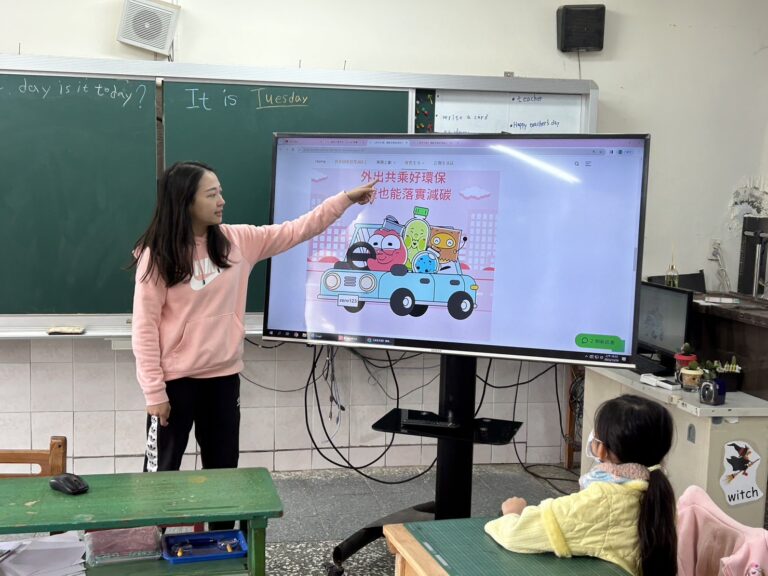 交通共乘節能減碳